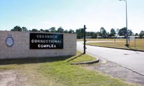 Cessnock Correctional Complex front sign attended by criminal law group lawyers